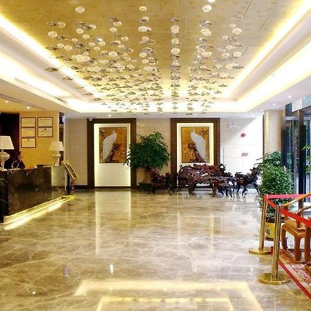 Guangzhou Youyuanherui Hotel Экстерьер фото