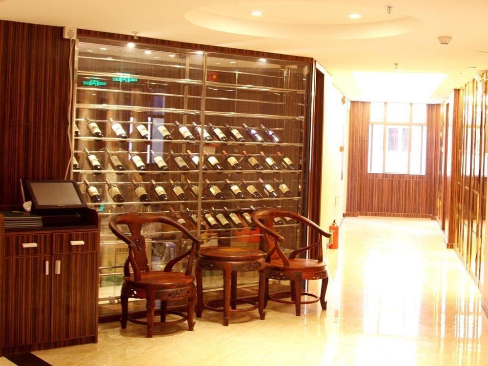 Guangzhou Youyuanherui Hotel Экстерьер фото